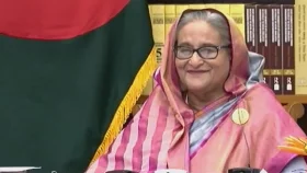পারমাণবিক কেন্দ্রের শান্তিপূর্ণ ব্যবহার নিশ্চিত করব: শেখ হাসিনা