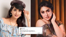 অপুর &lsquo;ঘৃণা&rsquo; প্রকাশের পর বুবলীর &lsquo;ক্ষুব্ধ&rsquo; স্ট্যাটাস