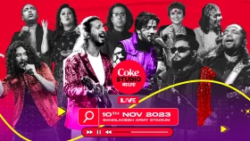 কোক স্টুডিও বাংলা কনসার্ট মাতাবেন ১০০&rsquo;র বেশি শিল্পী