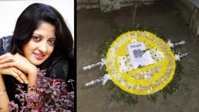 মায়ের কবরের পাশে সমাহিত হলেন হুমায়রা হিমু