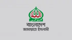 জামায়াতে ইসলামী নিবন্ধন ফিরে পাচ্ছে, দাঁড়িপাল্লা প্রতীকও থাকছে: ইসি