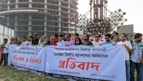 তিশার &lsquo;কর্মকাণ্ডের&rsquo; প্রতিবাদে রাজপথে সাংবাদিকরা