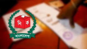 জাতীয় নির্বাচন: কার সঙ্গে কে জোট করছে