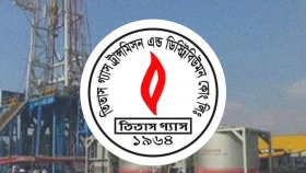 গ্যাস সংকট কবে স্বাভাবিক হবে, জানে না তিতাস