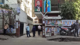 জাতীয় পার্টি কি আবার ভাঙবে?&nbsp;