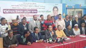 নির্বাচন থেকে সরে দাঁড়ালেন জাতীয় পার্টির ৩ আসনের প্রার্থী