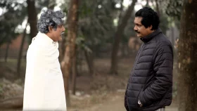 দুইশত বছর আগে মারা যাওয়া ব্যক্তির হঠাৎ আগমন!