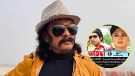 অবশ্যই কাজটির সঙ্গে গুরুতর অন্যায় হয়েছে: সালাউদ্দিন লাভলু