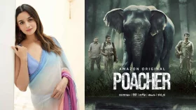 আমাজনের &lsquo;পোচার&rsquo;-এ নির্বাহী প্রযোজক আলিয়া