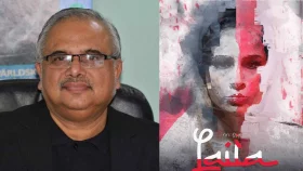 বিধি ভেঙে চলচ্চিত্র উৎসবে জুরি-পুরস্কার, বাংলাদেশকে নিষেধাজ্ঞা দিল ফিপ্রেসি