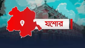 যশোরে পুলিশের নির্যাতনে নারীর মৃত্যুর অভিযোগ