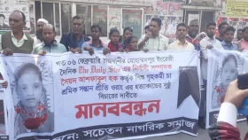 পেট ভরে খাওয়ার আশায় মেয়েকে কাজে পাঠিয়েছিলাম: প্রীতির মা&ndash;বাবা