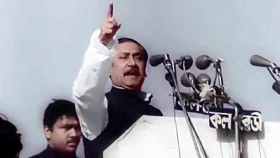 যেভাবে রক্ষা পেল বঙ্গবন্ধুর ৭ মার্চের ভাষণের রেকর্ড