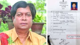 মৃত্যুর দিনেই শিল্পকলা পদকের ফরম পূরণ করেছিলেন সাদি মহম্মদ, কী ছিল সেখানে