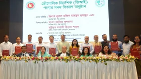 টাঙ্গাইল শাড়ির মালিকানা বাংলাদেশেরই থাকবে: শিল্পমন্ত্রী&nbsp;