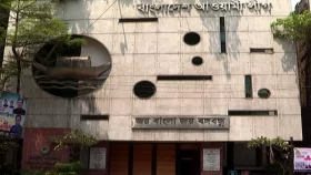 দলীয় সিদ্ধান্ত অমান্য করা এমপি-মন্ত্রীদের শাস্তি দিচ্ছে আওয়ামী লীগ