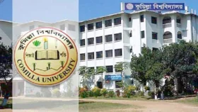 কুবিতে উপাচার্য&ndash;শিক্ষক দ্বন্দ্ব, শিক্ষার্থীদের ক্ষতির দায় কে নেবে