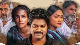 দর্শকের সামনে এল পটু