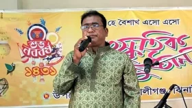 কসাই দিয়ে হাড়-মাংস আলাদা করা হয় এমপি আজীমের&nbsp;