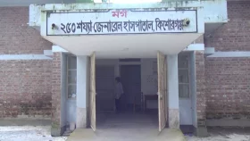নিখোঁজের ৬ দিন পর পুকুরে ভেসে উঠল নারীর মরদেহ