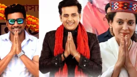 ভারত ভোটে এগিয়ে কোন তারকারা