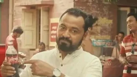 কোকের মতো বিজ্ঞাপন করে উতরে যাওয়ার চেষ্টা ছিল তাদেরও