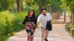 একসঙ্গে চার নাটক
