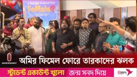 ফিমেল ফোরের শ্যুটিং সেটের গল্প বললেন অভিনেতারা
