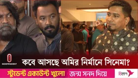 শাকিব খানকে নিয়ে সিনেমা তৈরি করছেন অমি?