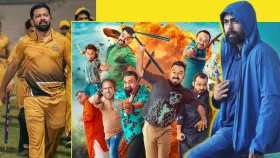 কী আছে ওটিটিতে