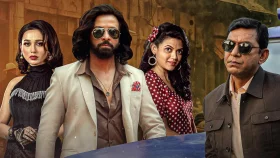 অনলাইনে দেখা যাচ্ছে &lsquo;তুফান&rsquo;