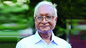 আমাদের গন্তব্য কোথায়