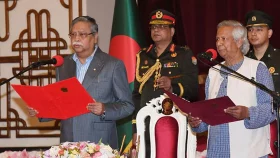 ড. ইউনূসের হাতে ২৫ মন্ত্রণালয়ের ভার&nbsp;