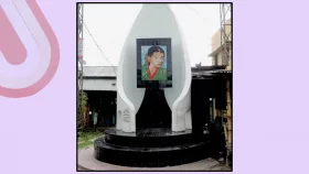 ইয়াসমিনকে কি মনে পড়ে?