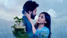মেহজাবীন-ইয়াশের ‘ফরগেট মি নট’