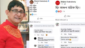 আরজি কর ইস্যু: তোপের মুখে কাঞ্চন মল্লিক
