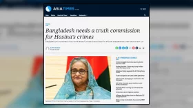 বাংলাদেশে একটি ট্রুথ কমিশন দরকার