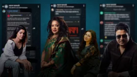 বিপাকে পড়েছেন &lsquo;আলো আসবেই&rsquo; গ্রুপের শিল্পীরা