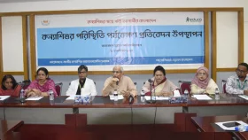 ৮ মাসে ১৮৭ কন্যাশিশুর পানিতে ডুবে মৃত্যু, ধর্ষণের শিকার ২২৪