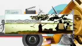 ৬৩&rsquo;র আইন থেকে যেভাবে সার্টিফিকেশন বোর্ড