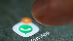 হোয়াটসঅ্যাপের নতুন ফিচার ‘মেসেজ সামারি’