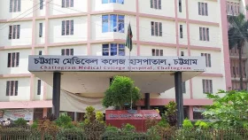 চট্টগ্রামে কারখানায় আগুনে ১০ শ্রমিক দগ্ধ, ৫ জনের অবস্থা আশঙ্কাজনক