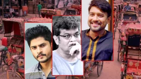 &lsquo;অটোরিকশাকে নিয়ে কেন এই ছিনিমিনি খেলা&rsquo;&nbsp;