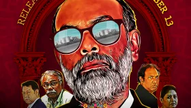 সারাদেশে মুক্তি পাচ্ছে সংস্কৃতি উপদেষ্টার &lsquo;৮৪০&rsquo;