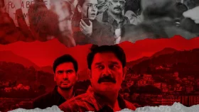 প্রকাশ্যে ‘পাতাললোক ২’ ট্রেলার, নতুন মিশনে ইন্সপেক্টর হাতিরাম