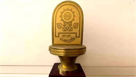 ৩ জনকে বাদ দিয়ে বাংলা একাডেমি সাহিত্য পুরস্কারের নতুন তালিকা