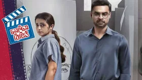 মলিউডের কম বাজেটের যে সিনেমা হলিউডকে হার মানায়!