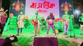 আতঙ্কে জঙ্গলে লুকিয়ে ছিল ব্যান্ড কৃষ্ণপক্ষ