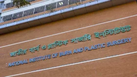 নারায়ণগঞ্জে বিদ্যুৎকেন্দ্রের ক্যান্টিনে বিস্ফোরণে দগ্ধ একজনের মৃত্যু&nbsp;