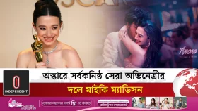 অস্কারে সর্বকনিষ্ঠ সেরা অভিনেত্রীর দলে মাইকি ম্যাডিসন